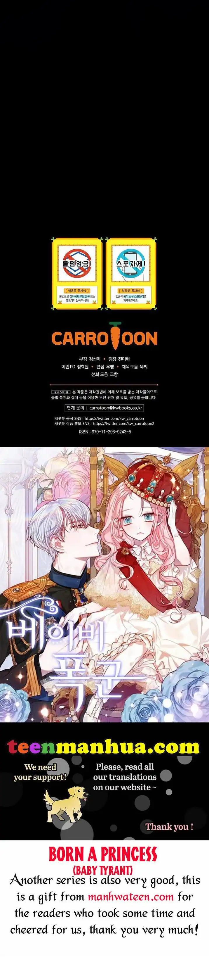 Knight of the Frozen Flower [ALL CHAPTERS] Chapter 55